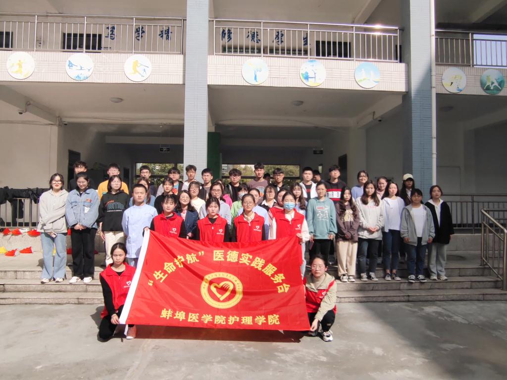 1BF9D